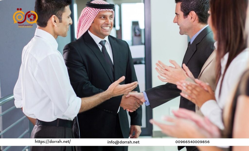 مكتب-ترجمه-معتمد-الرياض-حي-الملز